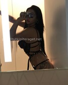 Анкета проститутки Надежда - метро Южное Измайлово, возраст - 19