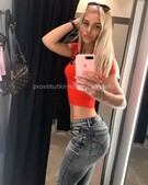 Анкета проститутки Снежана - метро Лосиноостровский, возраст - 22