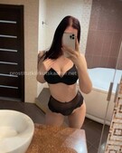 Анкета проститутки Рада - метро Марьино, возраст - 24