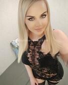 Анкета проститутки Лизочка - метро Южное Бутово, возраст - 24