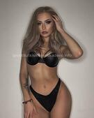 Анкета проститутки Мирослава - метро Сокол, возраст - 24