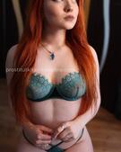 Анкета проститутки Стефания - метро Тверской, возраст - 25