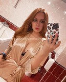 Анкета проститутки Леся - метро Черемушки, возраст - 26