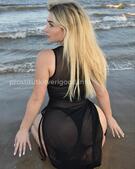 Анкета проститутки Яна - метро Люблино, возраст - 26