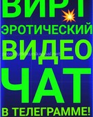 Анкета проститутки Таюша - метро Тверской, возраст - 30