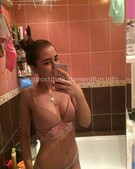 Анкета проститутки Мира - метро Мещанский, возраст - 30